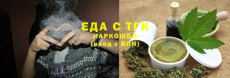 Cannafood конопля  ссылка на мегу ONION  Удомля 