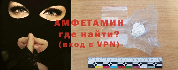 синтетический гашиш Навашино