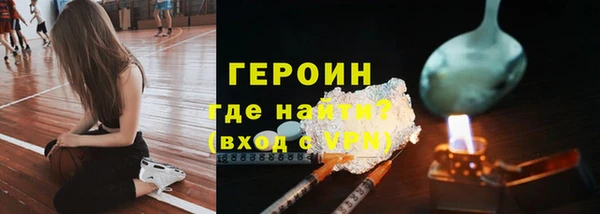 скорость mdpv Ачинск