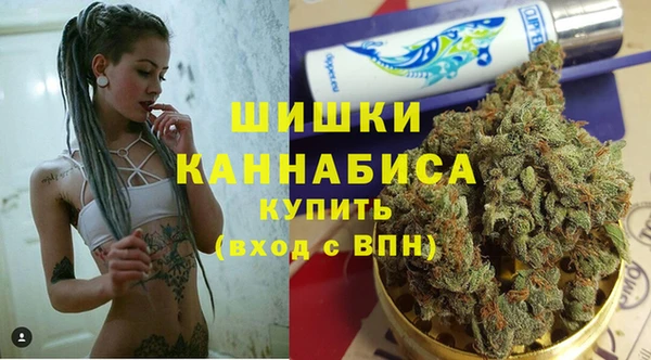 соль курить ск Наволоки