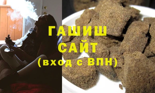 шишки Вязники