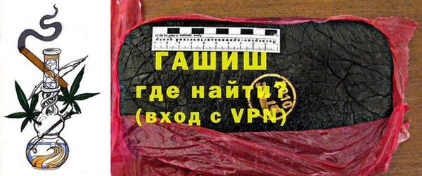 альфа пвп Надым