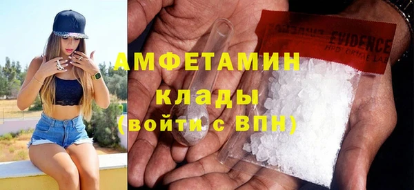 альфа пвп Надым