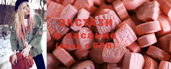 соль курить ск Наволоки