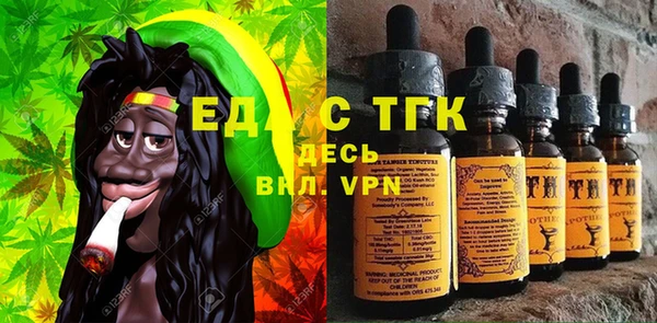 синтетический гашиш Навашино