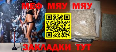 mix Бугуруслан