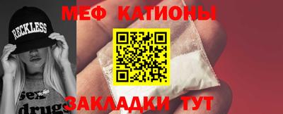 ECSTASY Будённовск