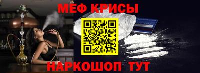 mix Бугуруслан
