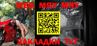 дмт Абакан