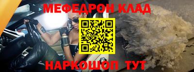 ECSTASY Будённовск