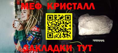 мдпв Бузулук