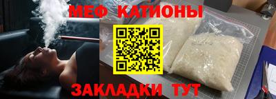 мдпв Бузулук