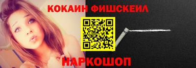 ECSTASY Будённовск
