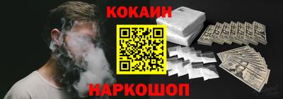 ECSTASY Будённовск