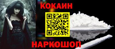 ECSTASY Будённовск