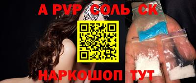 мдпв Бузулук
