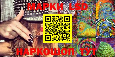 мдпв Бузулук