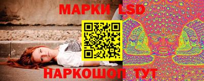 ECSTASY Будённовск