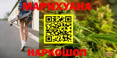 мдпв Бузулук