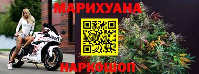 ПСИЛОЦИБИНОВЫЕ ГРИБЫ Абинск