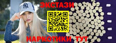 mix Бугуруслан