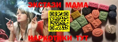 мдпв Бузулук