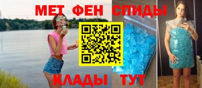 ECSTASY Будённовск