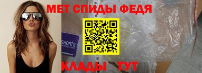 mix Бугуруслан