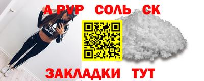 мдпв Бузулук