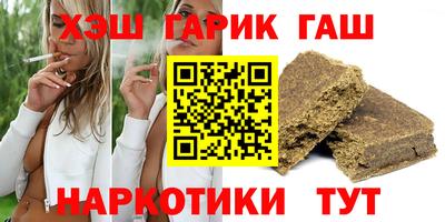 ECSTASY Будённовск
