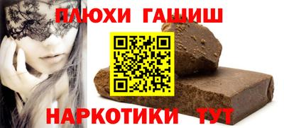 mix Бугуруслан