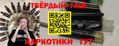 ECSTASY Будённовск