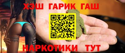 mix Бугуруслан