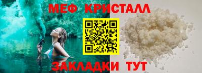 mix Бугуруслан