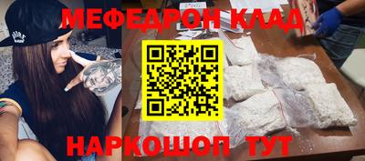 mix Бугуруслан
