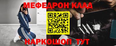 mix Бугуруслан