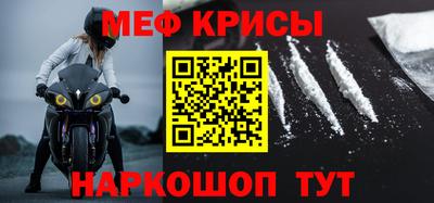 mix Бугуруслан