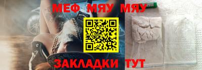 ECSTASY Будённовск