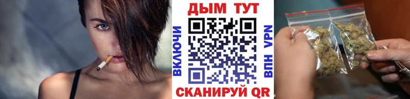 Шишки марихуана ГИДРОПОН  что такое   Удомля 